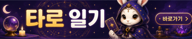 성은이
